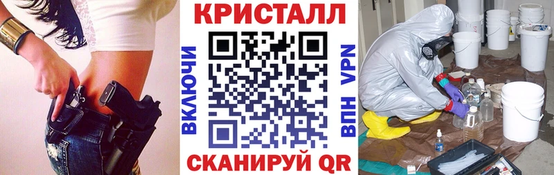 Амфетамин 98%  Обоянь 