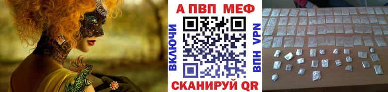 А ПВП СК КРИС  Обоянь 