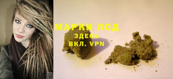 ALPHA-PVP Алексин