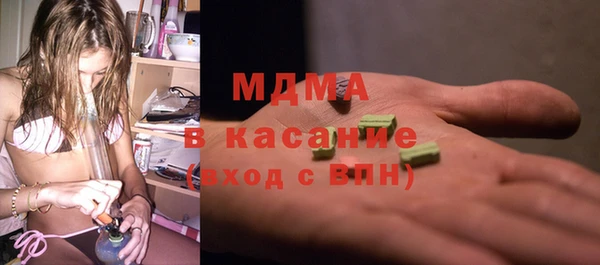 MESCALINE Алексеевка