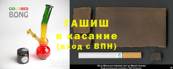 MDMA Алзамай