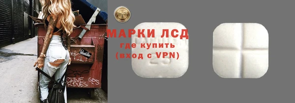 MDMA Алзамай