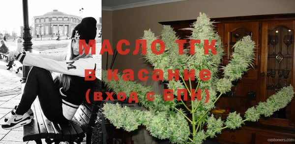 MDMA Premium VHQ Пестово
