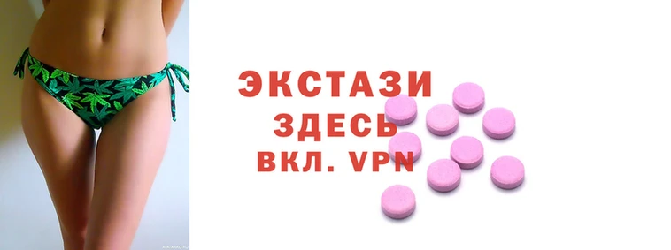 MDMA Алзамай
