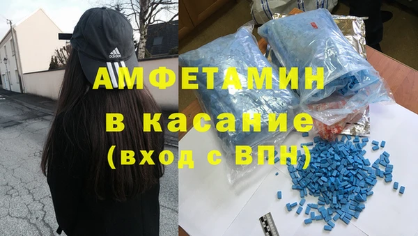 MDMA Алзамай