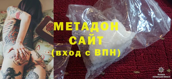 MESCALINE Алексеевка
