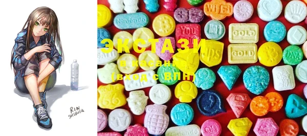 MESCALINE Алексеевка