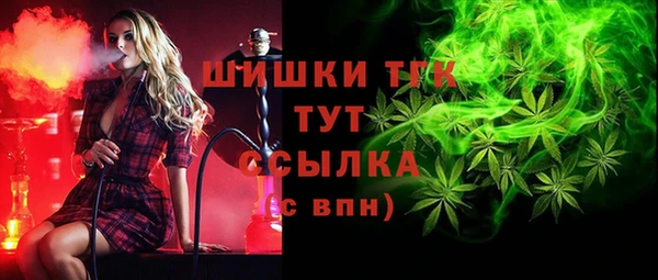 MDMA Алзамай