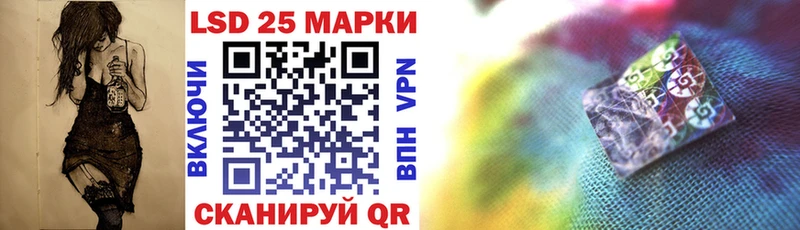 Наркотические марки 1,5мг  где продают наркотики  Обоянь 